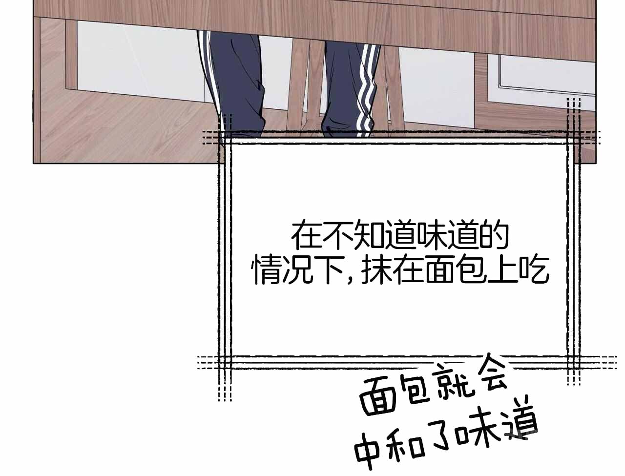第20话31