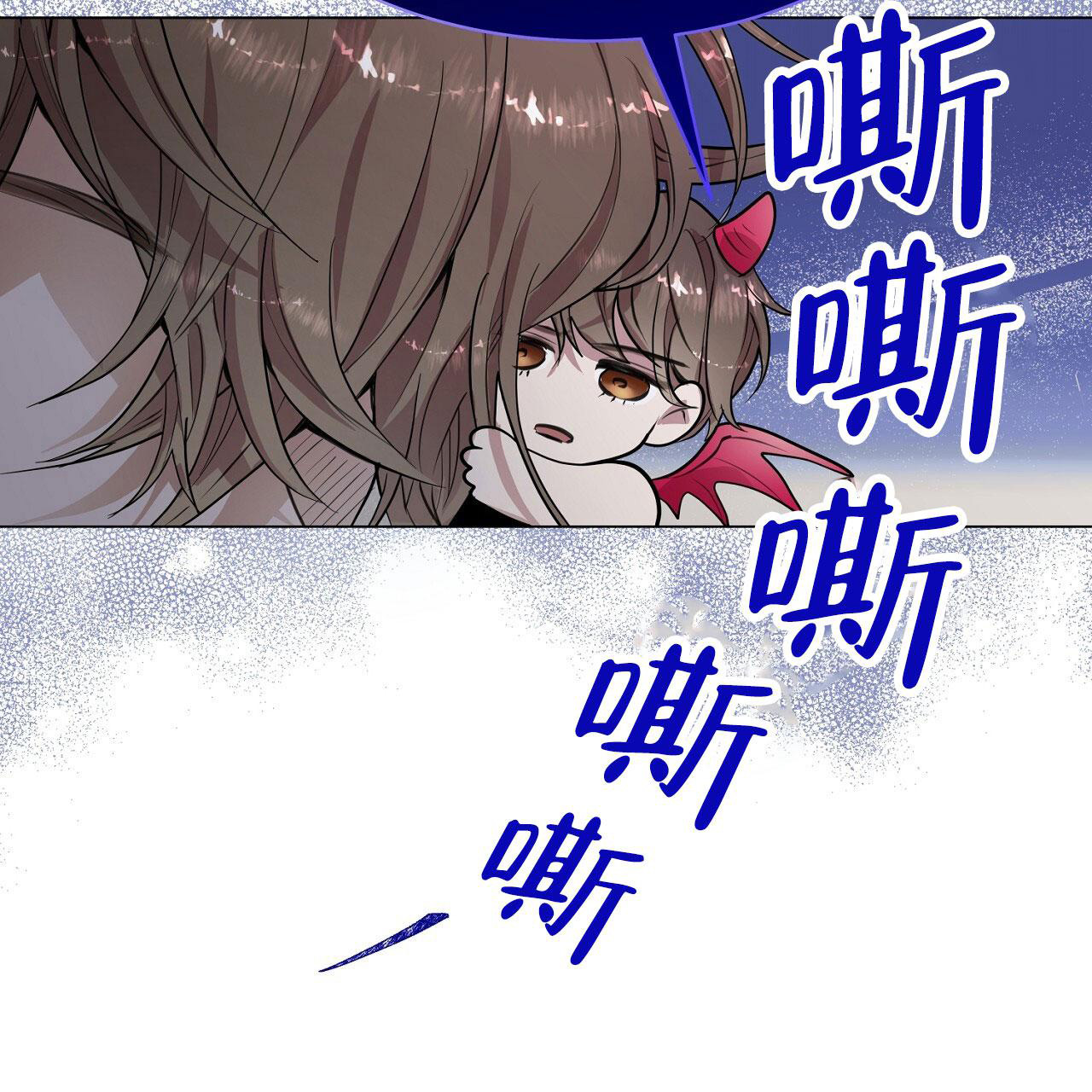 第22话83