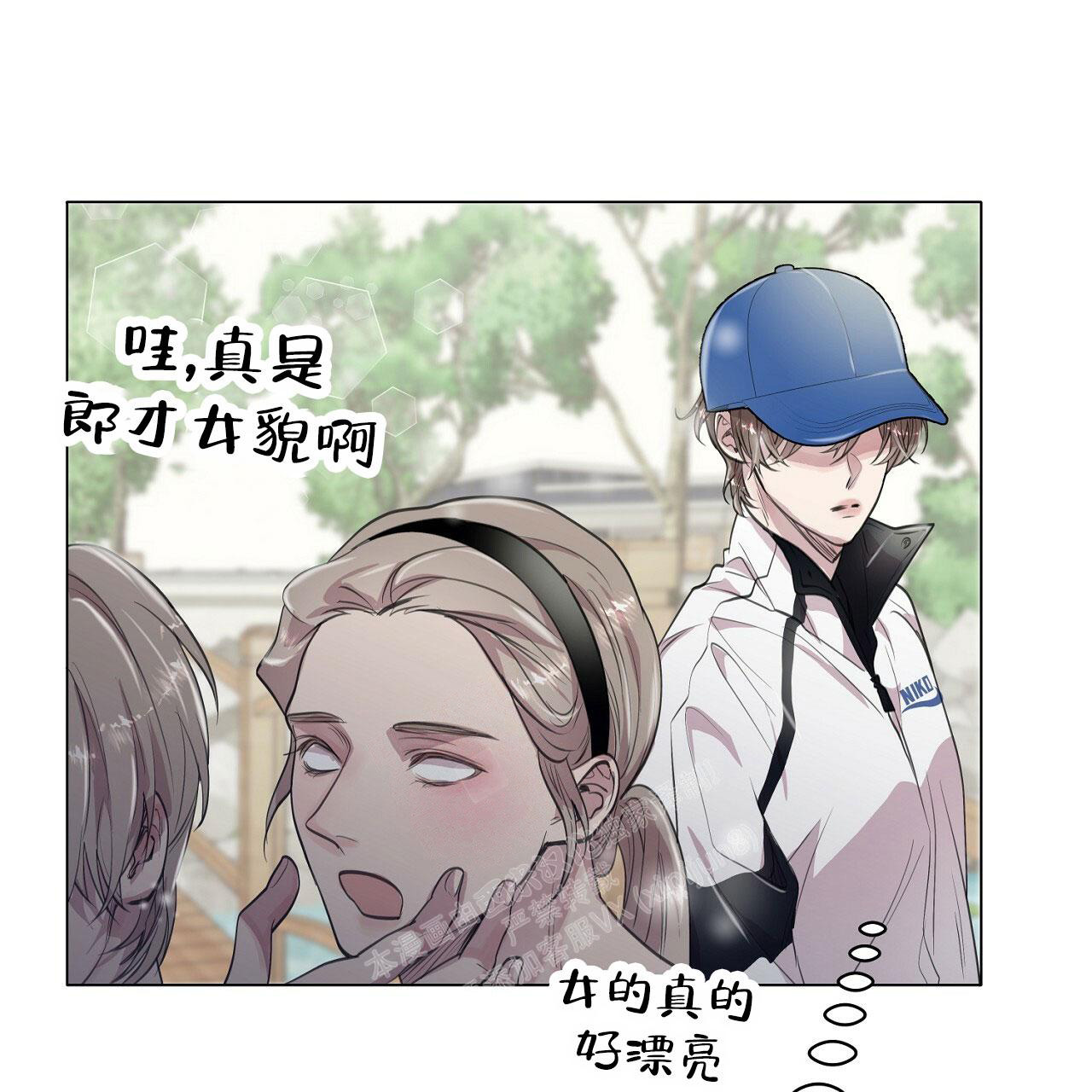 第10话0