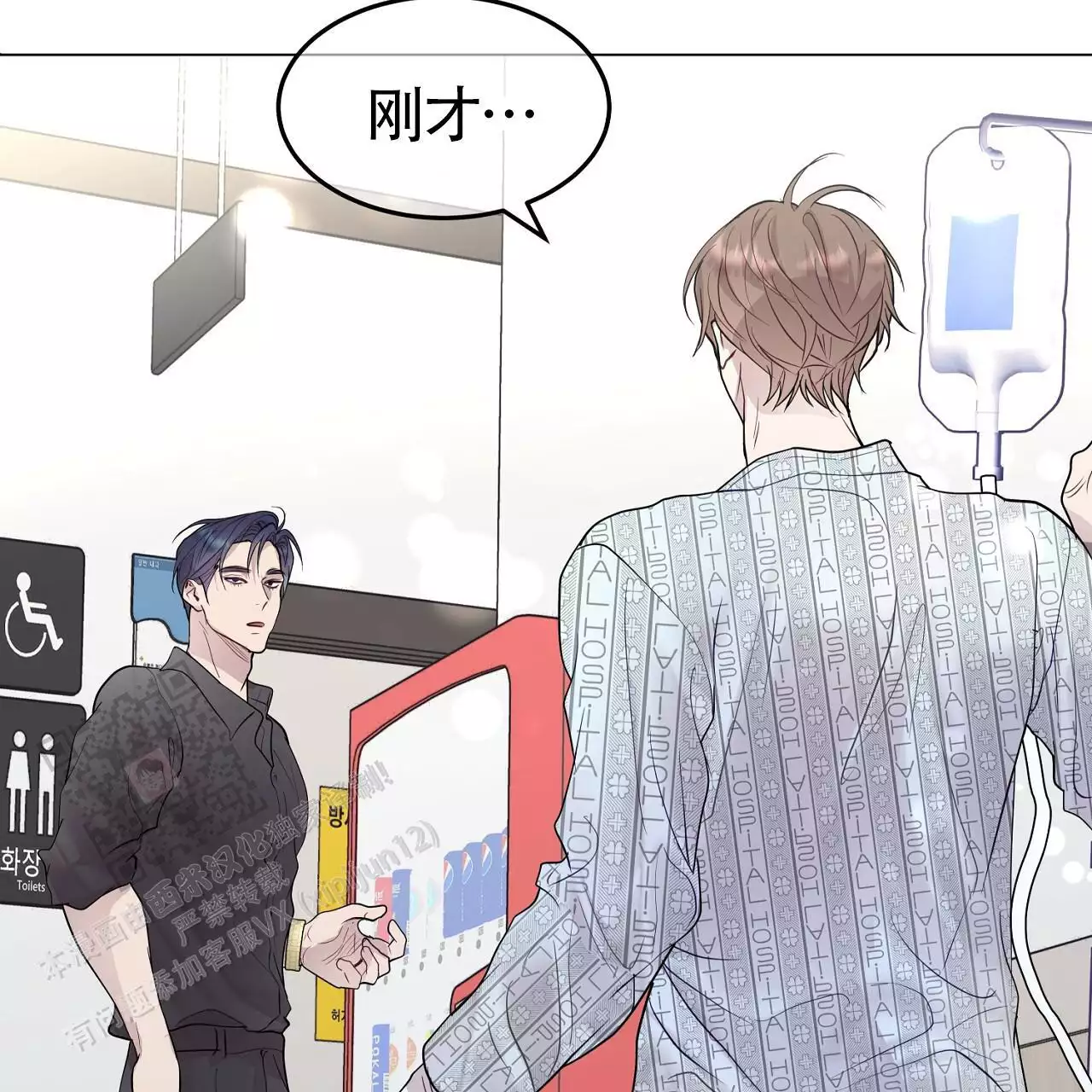 第48话49