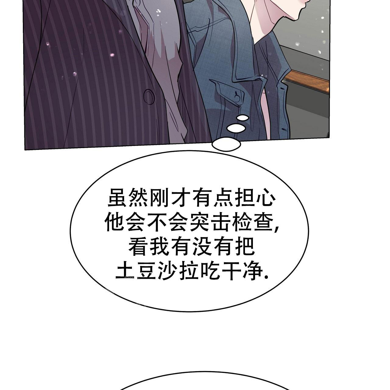 第22话80