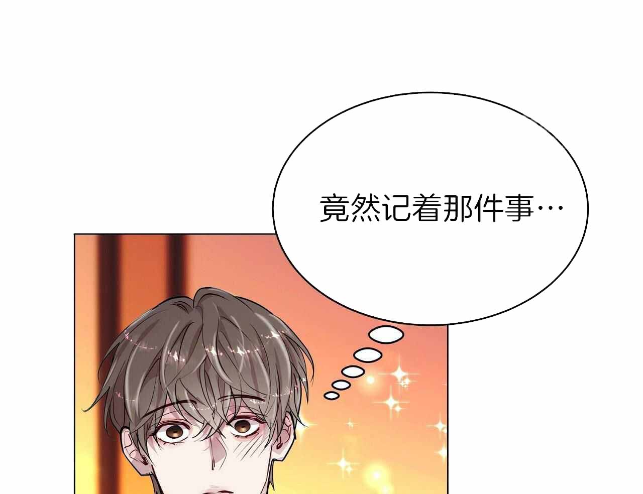 第16话15