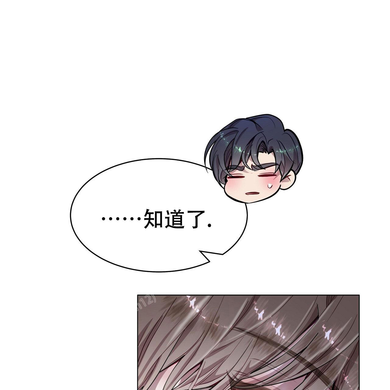 第27话46
