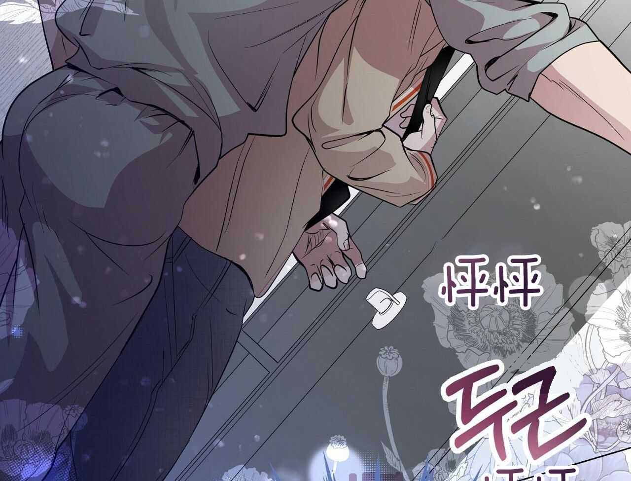 第20话14