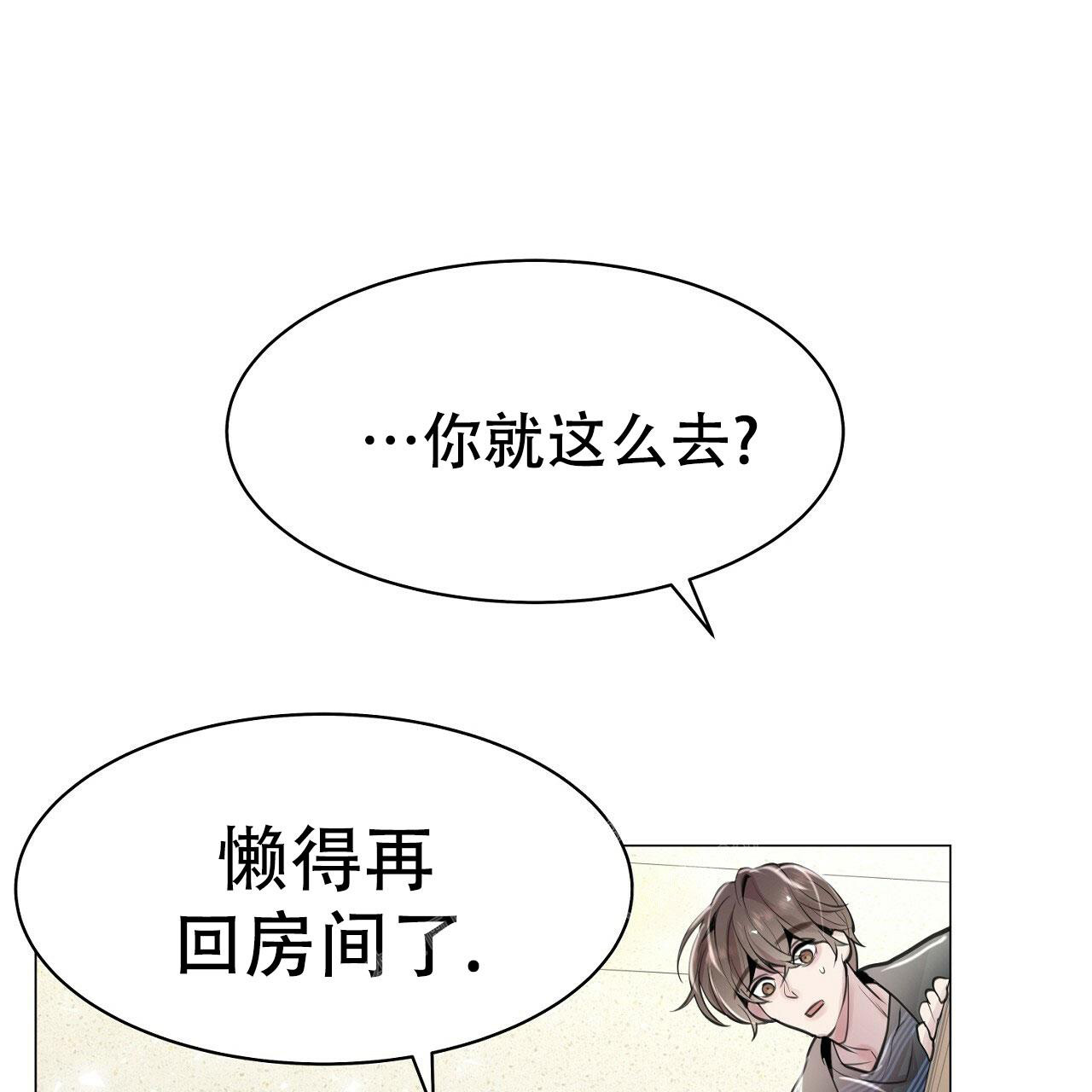 第8话48