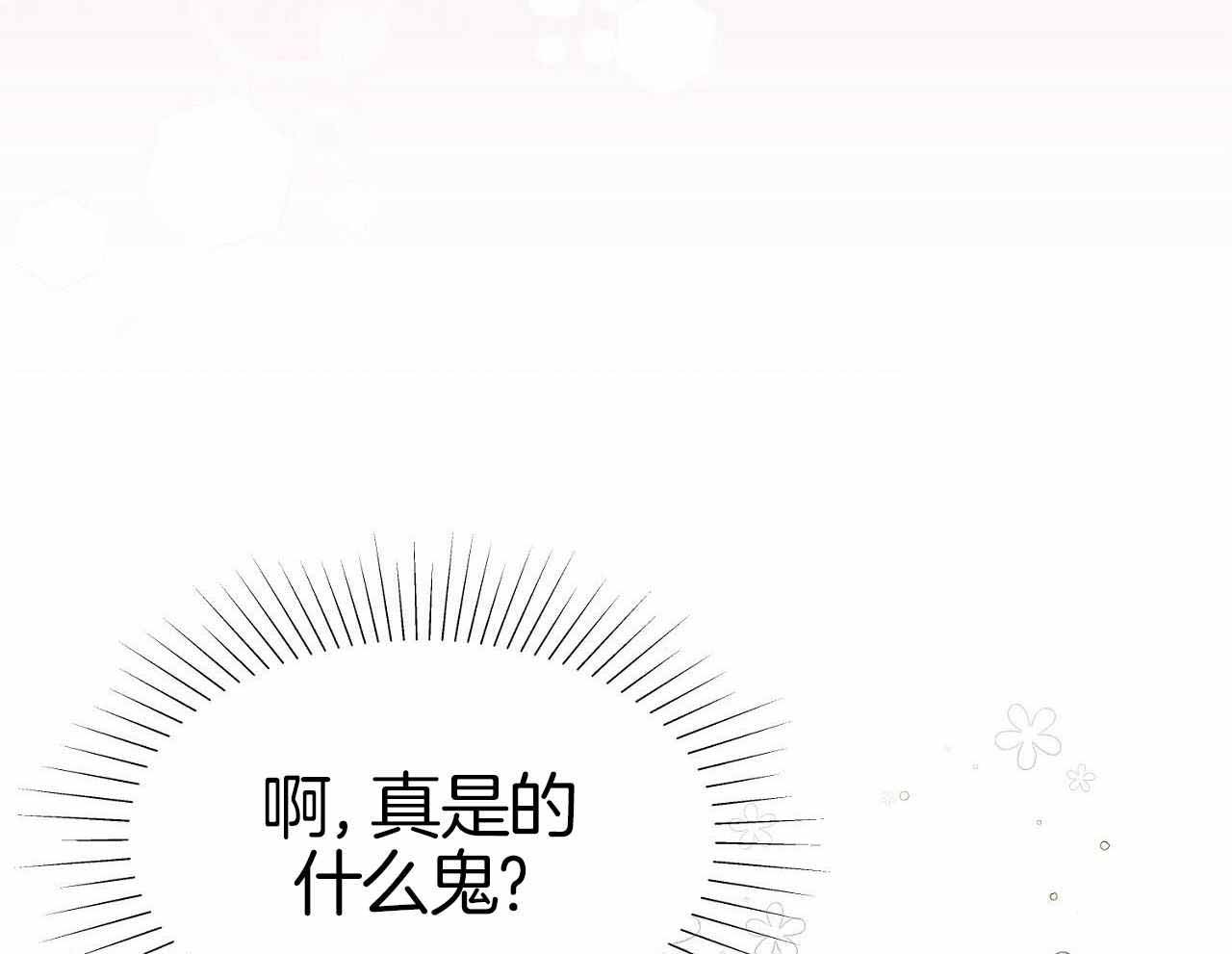 第13话28