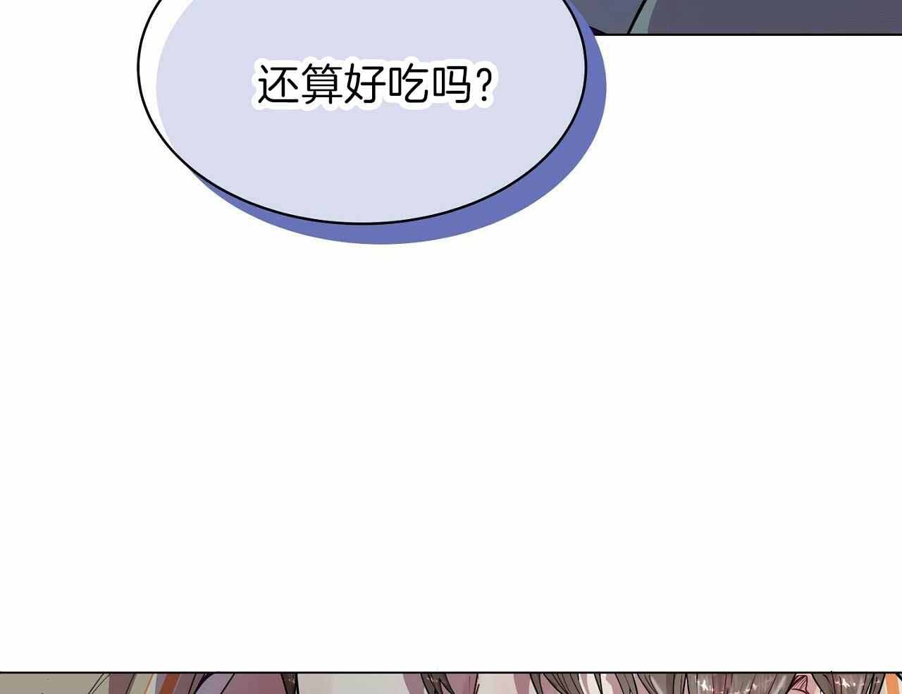 第17话39