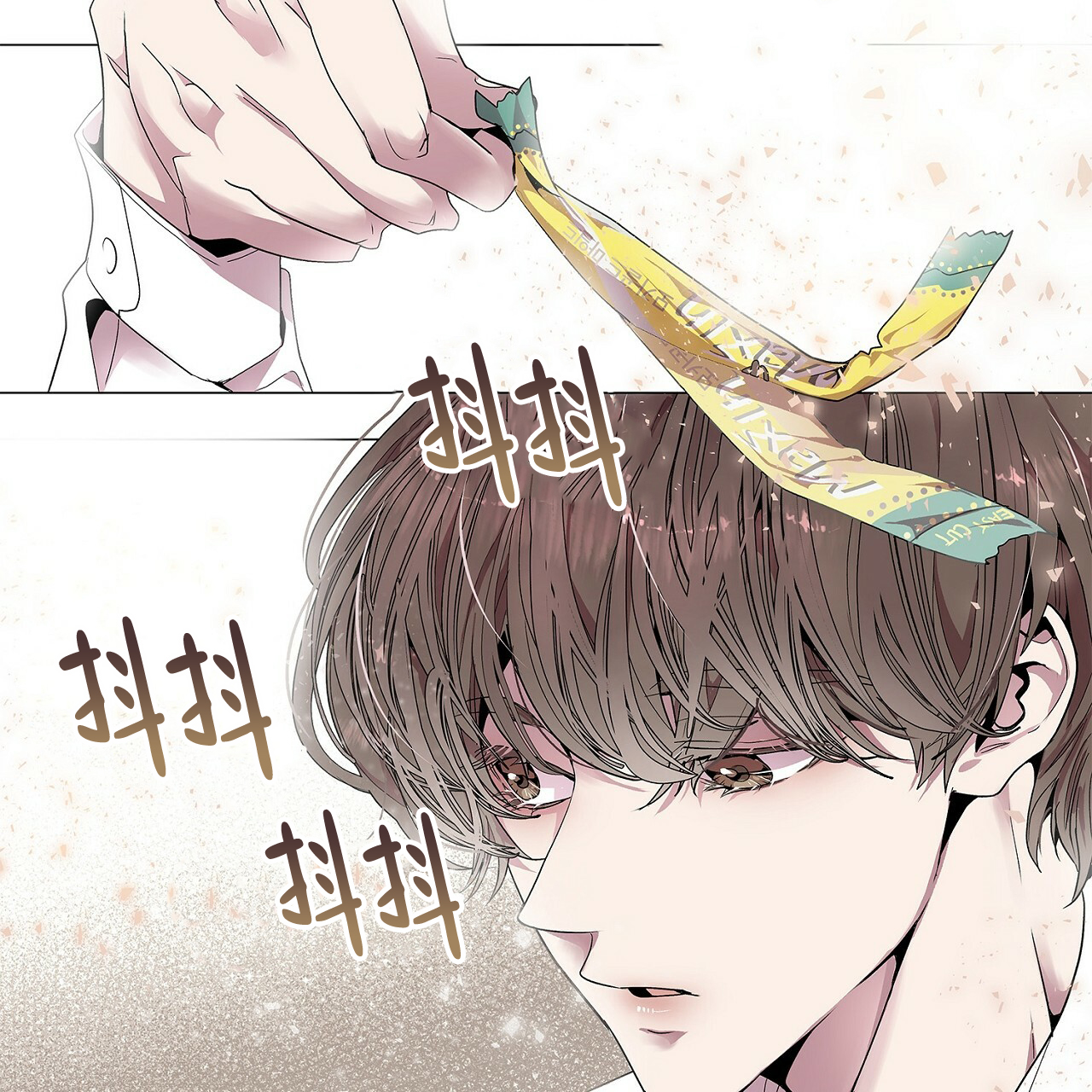 第1话29
