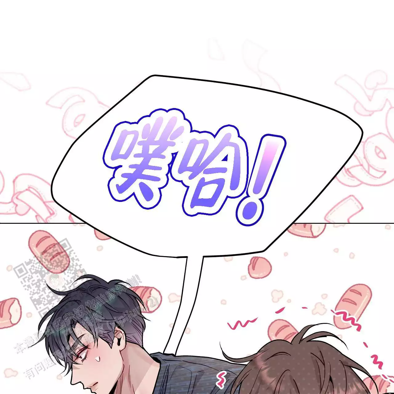 第37话0