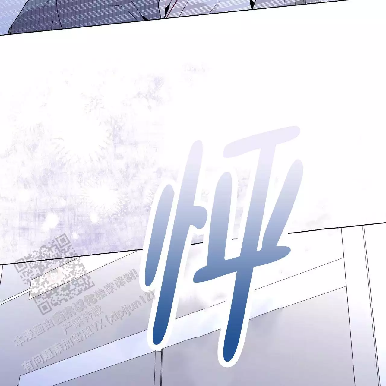 第41话8