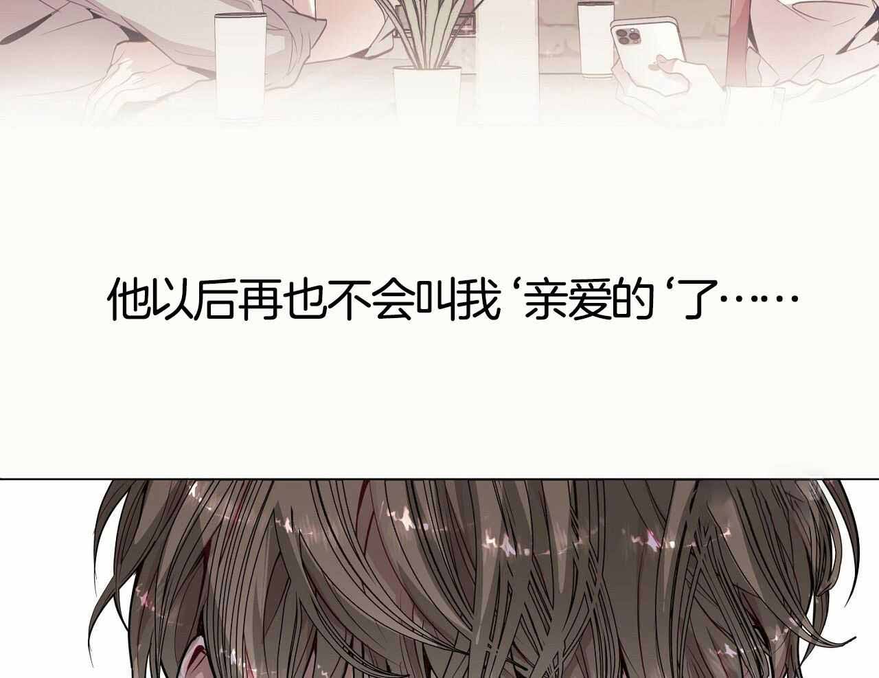 第19话15