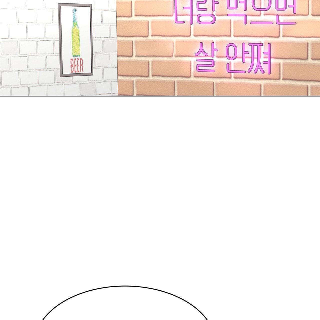 第21话100