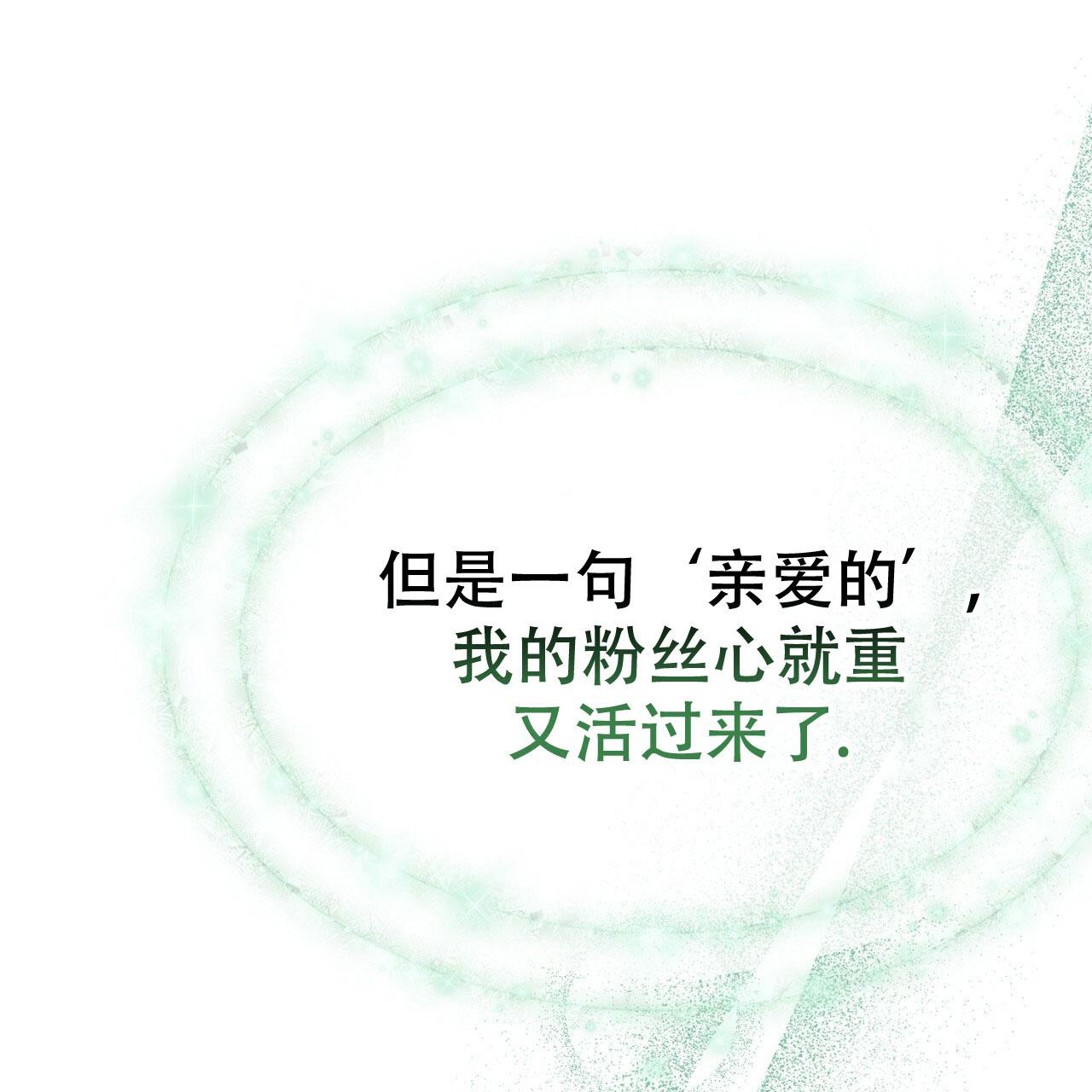 第10话47
