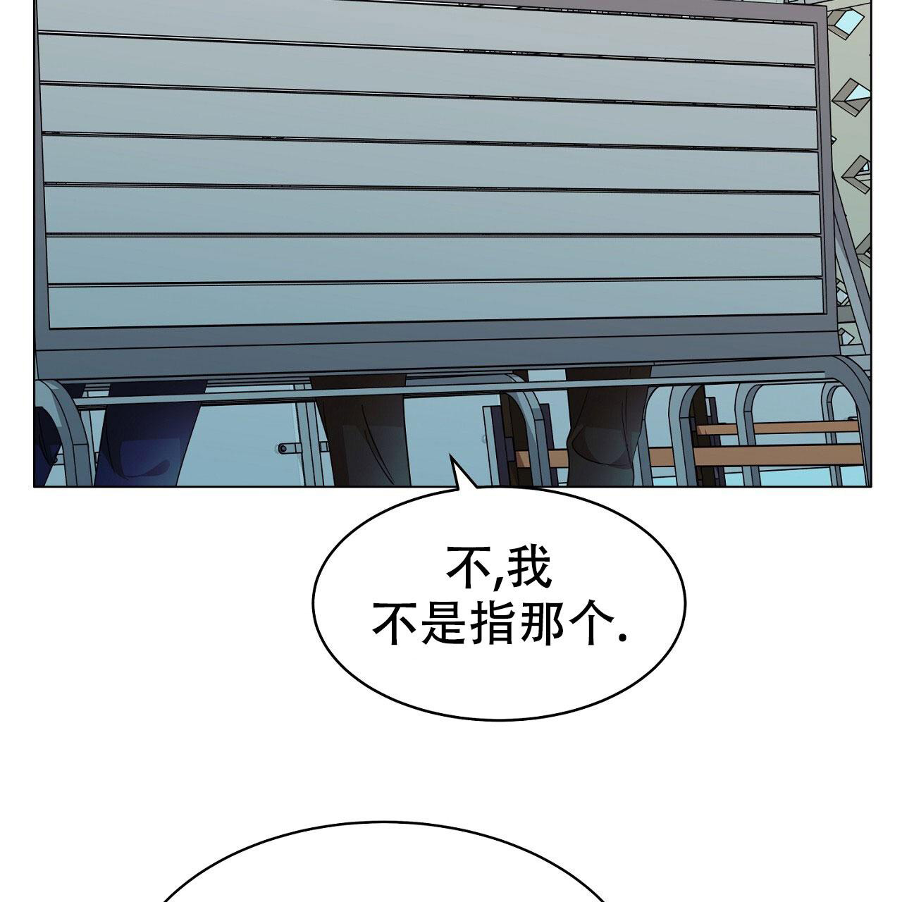 第25话32