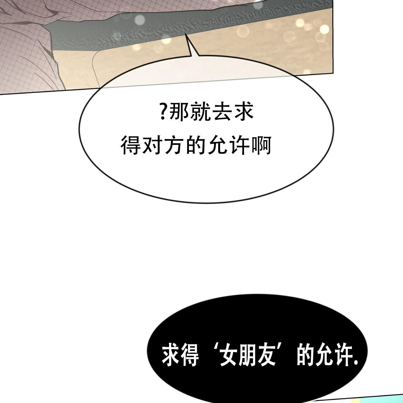 第31话35