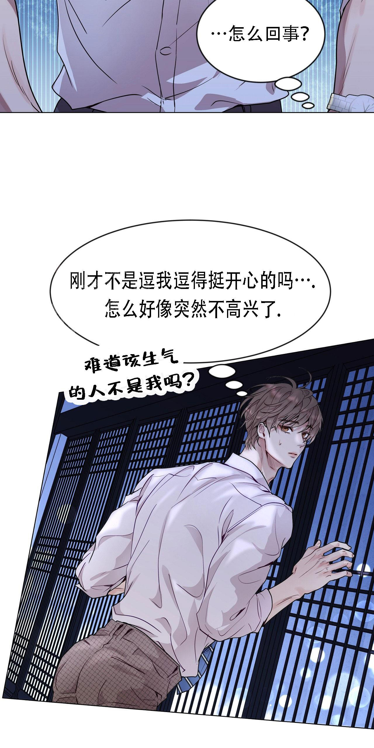 第34话22