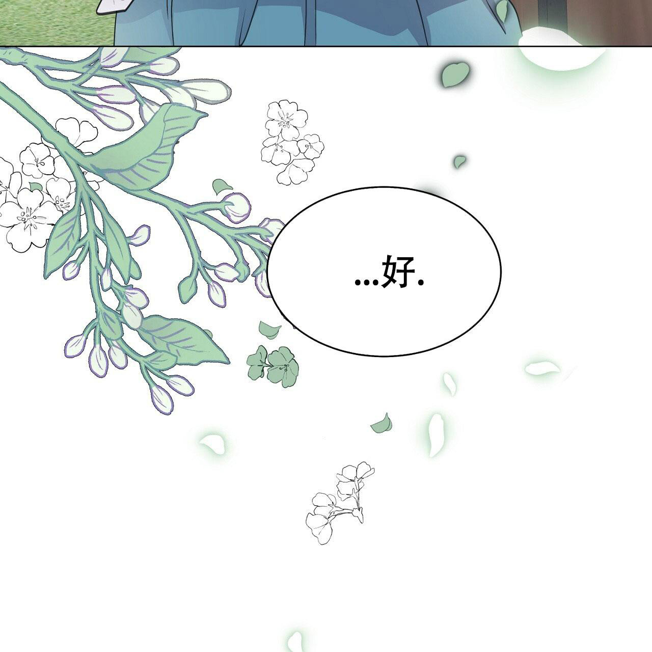 第10话45