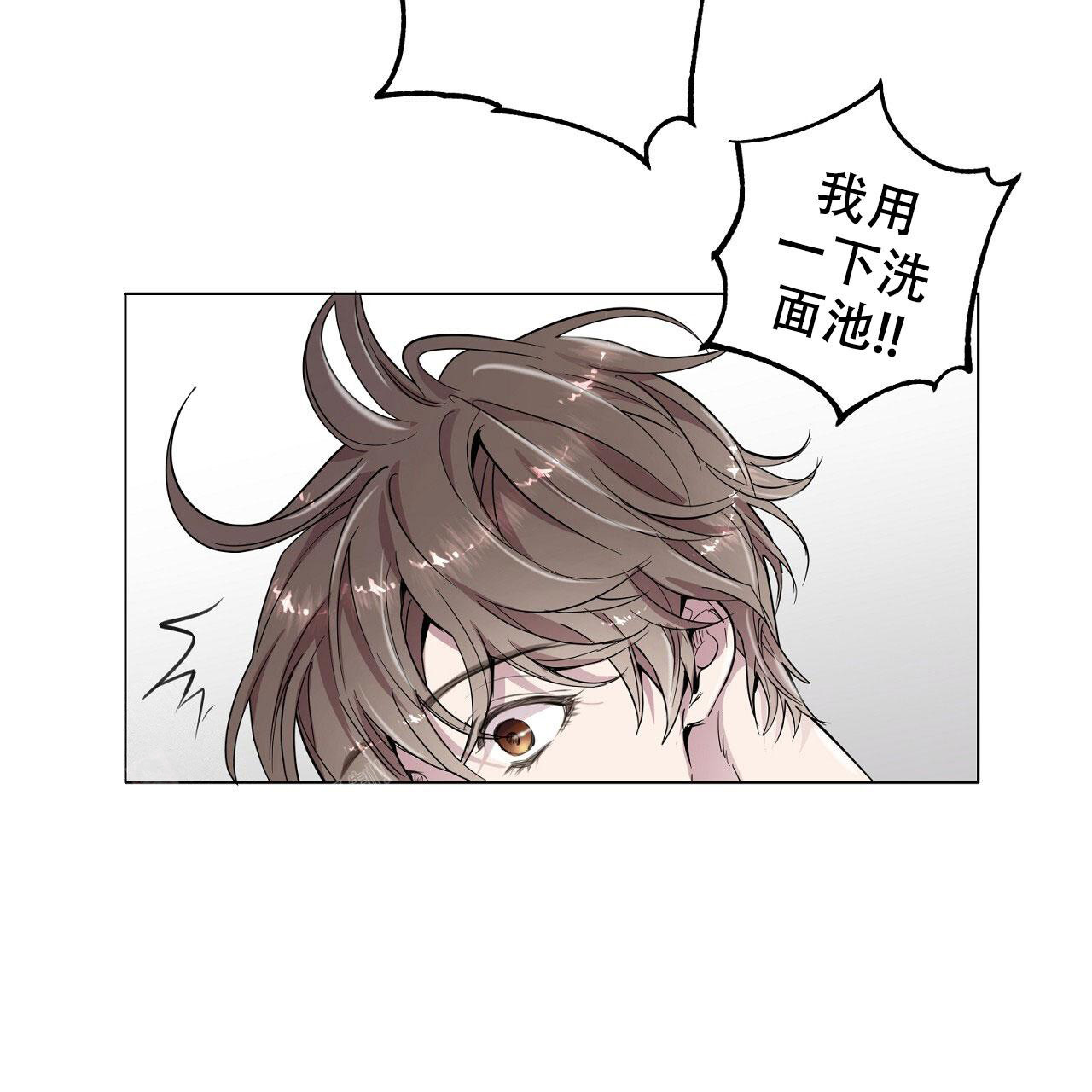 第21话23