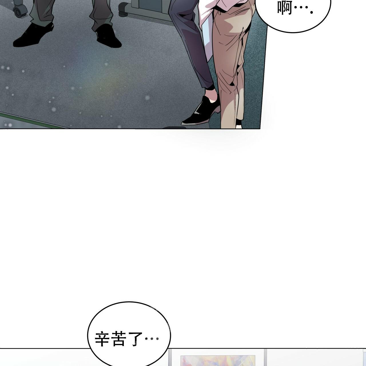 第4话48