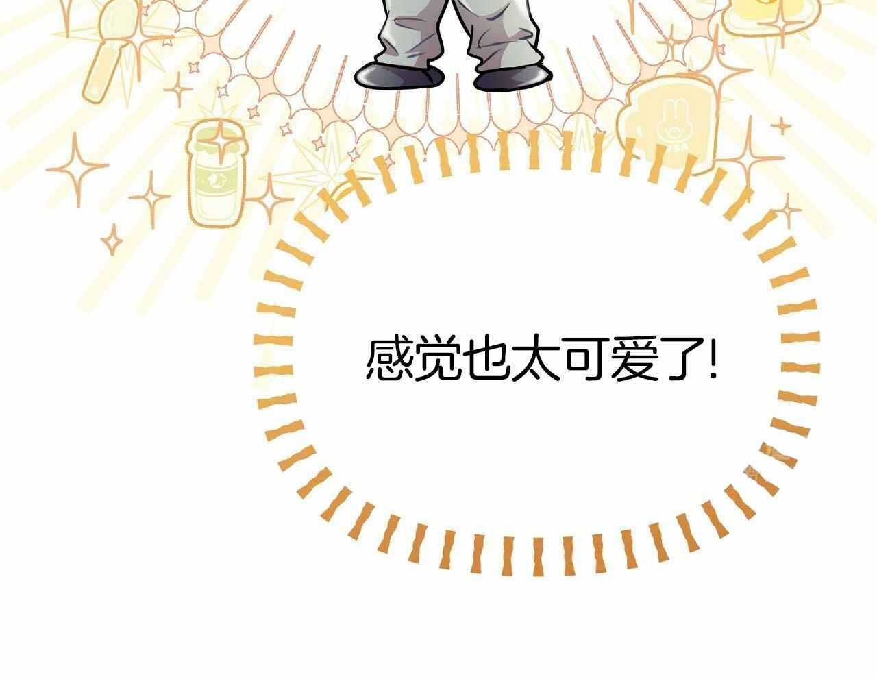 第13话33