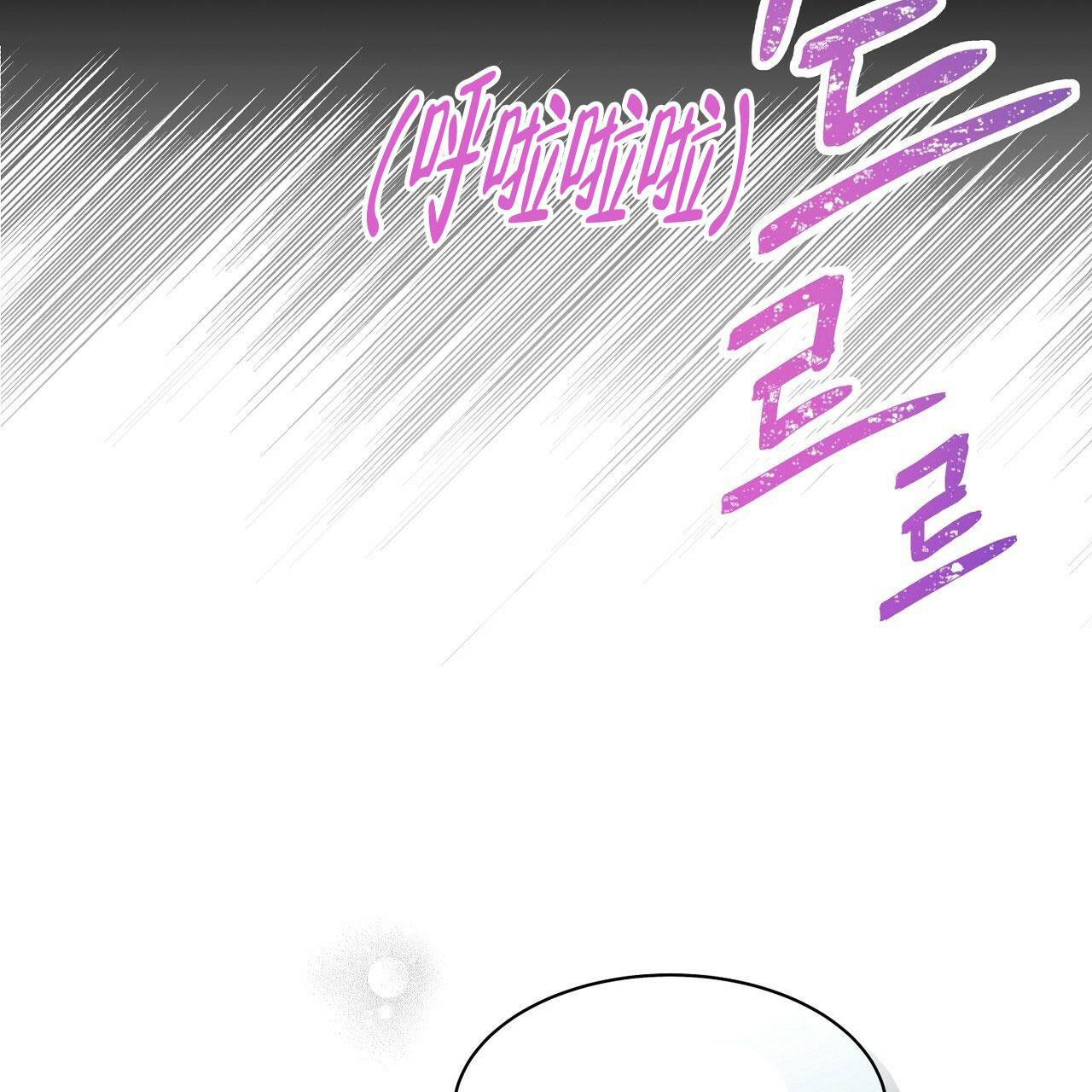 第5话42
