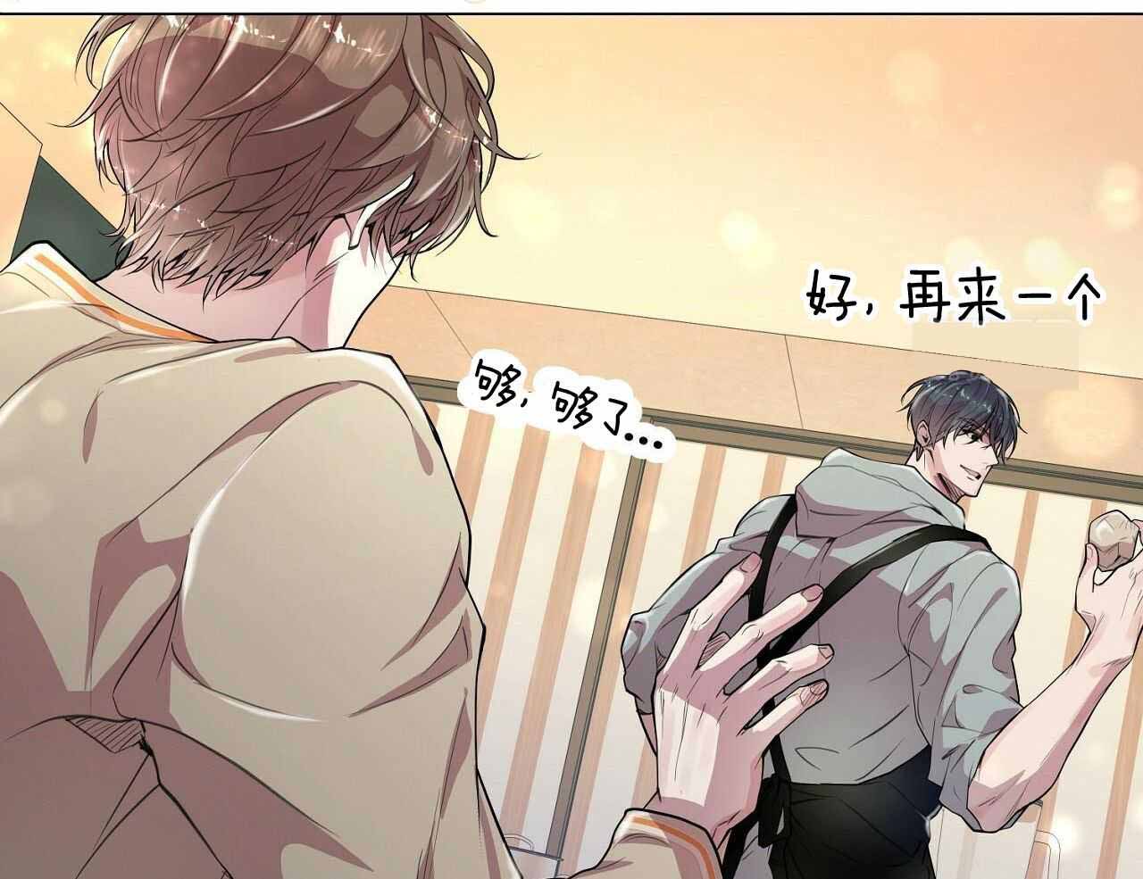 第14话45