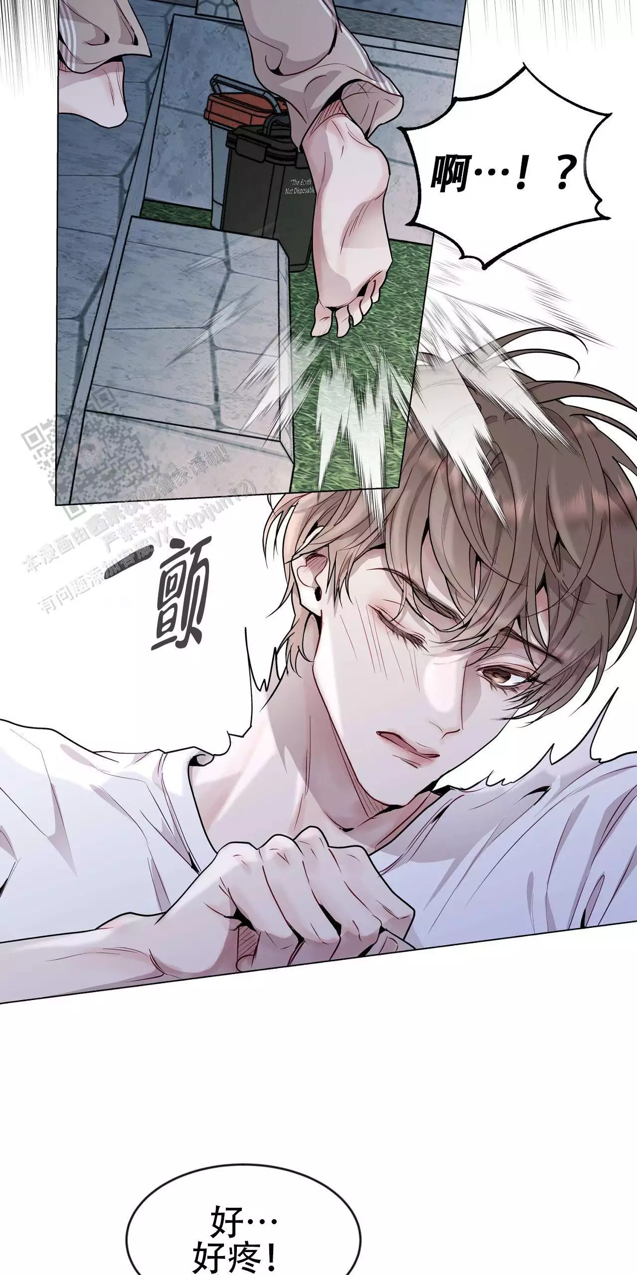 第35话5