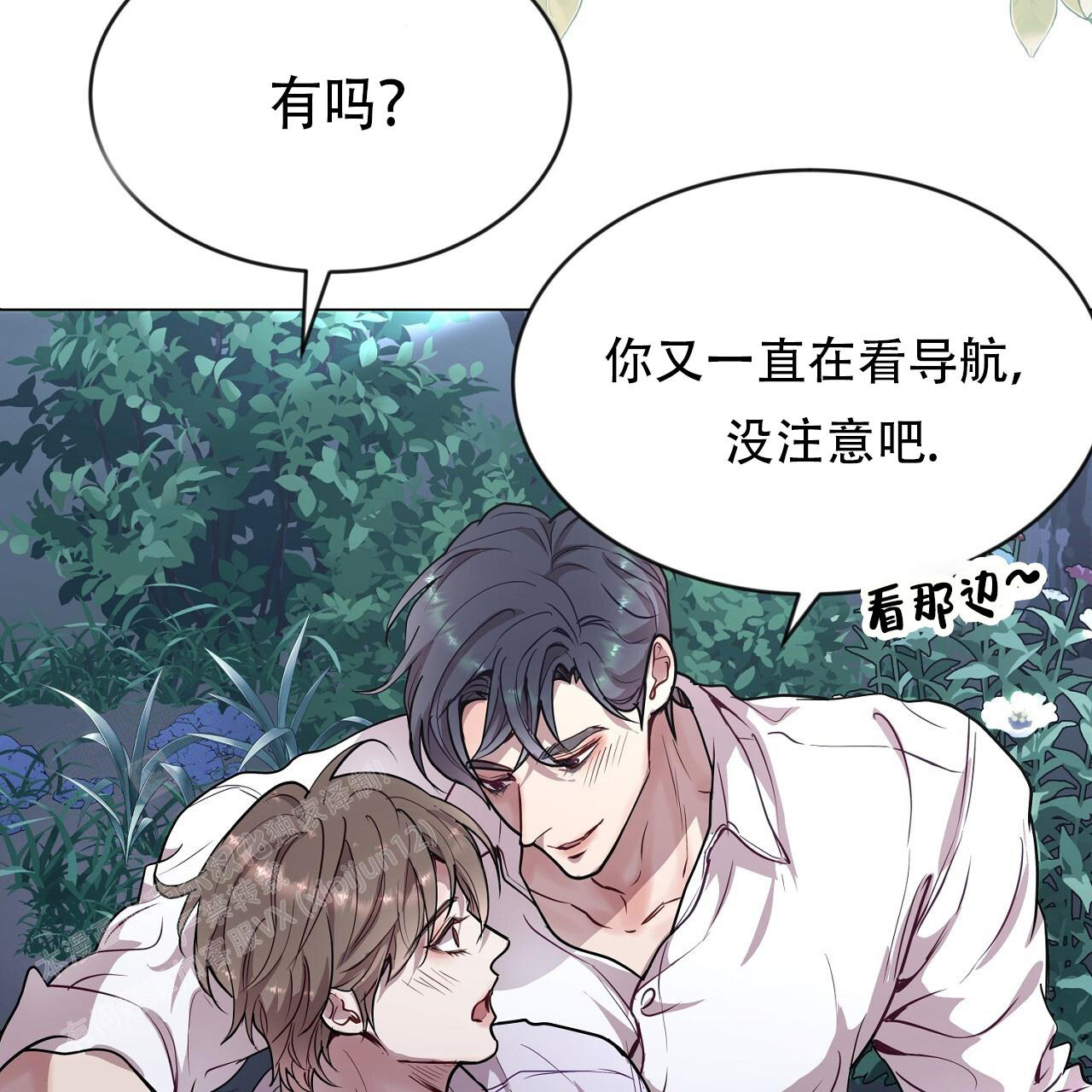 第33话18