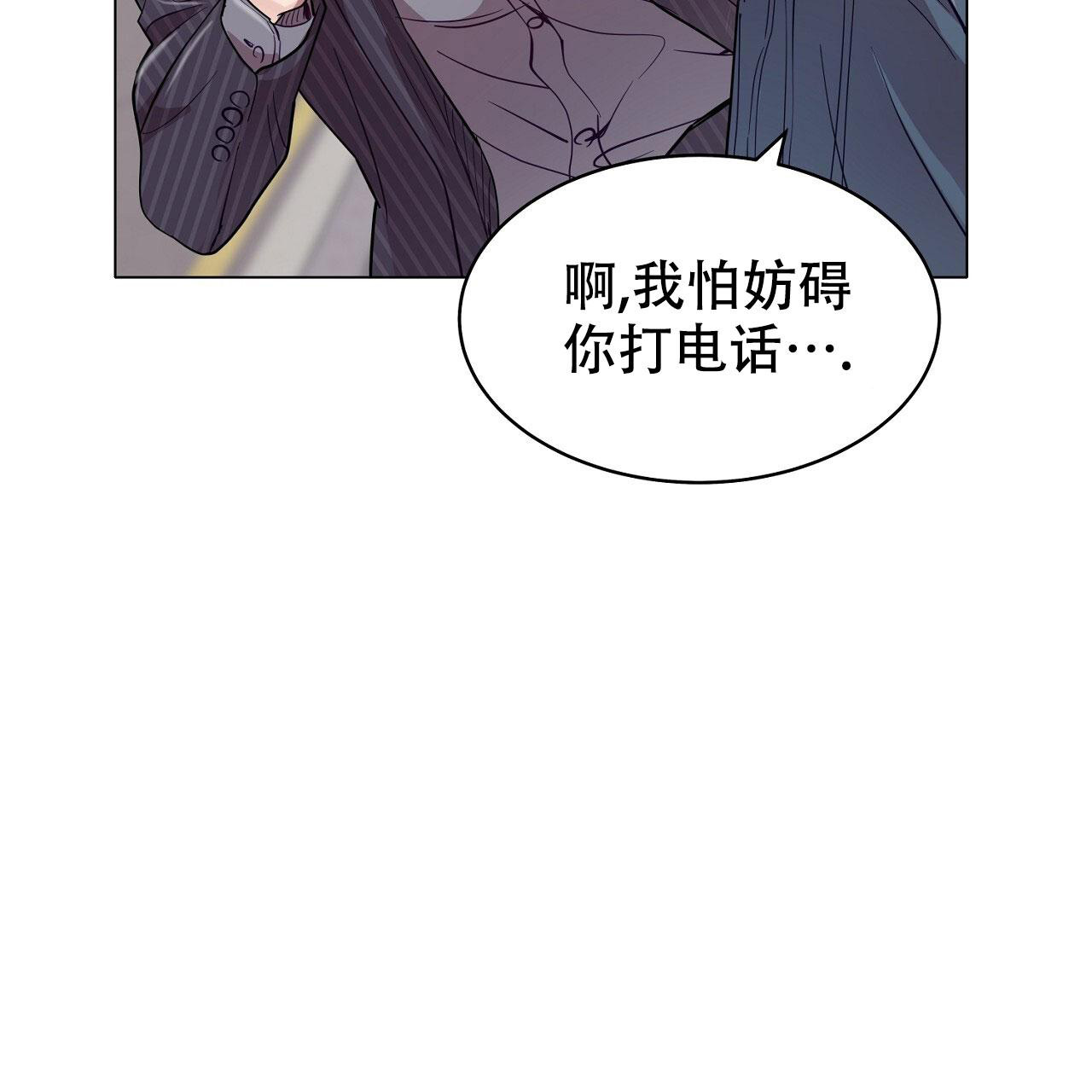 第22话35