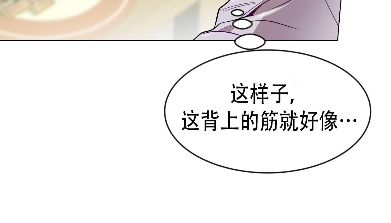 第31话3