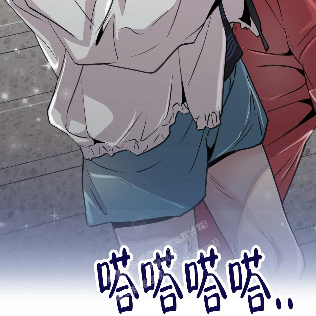 第8话71
