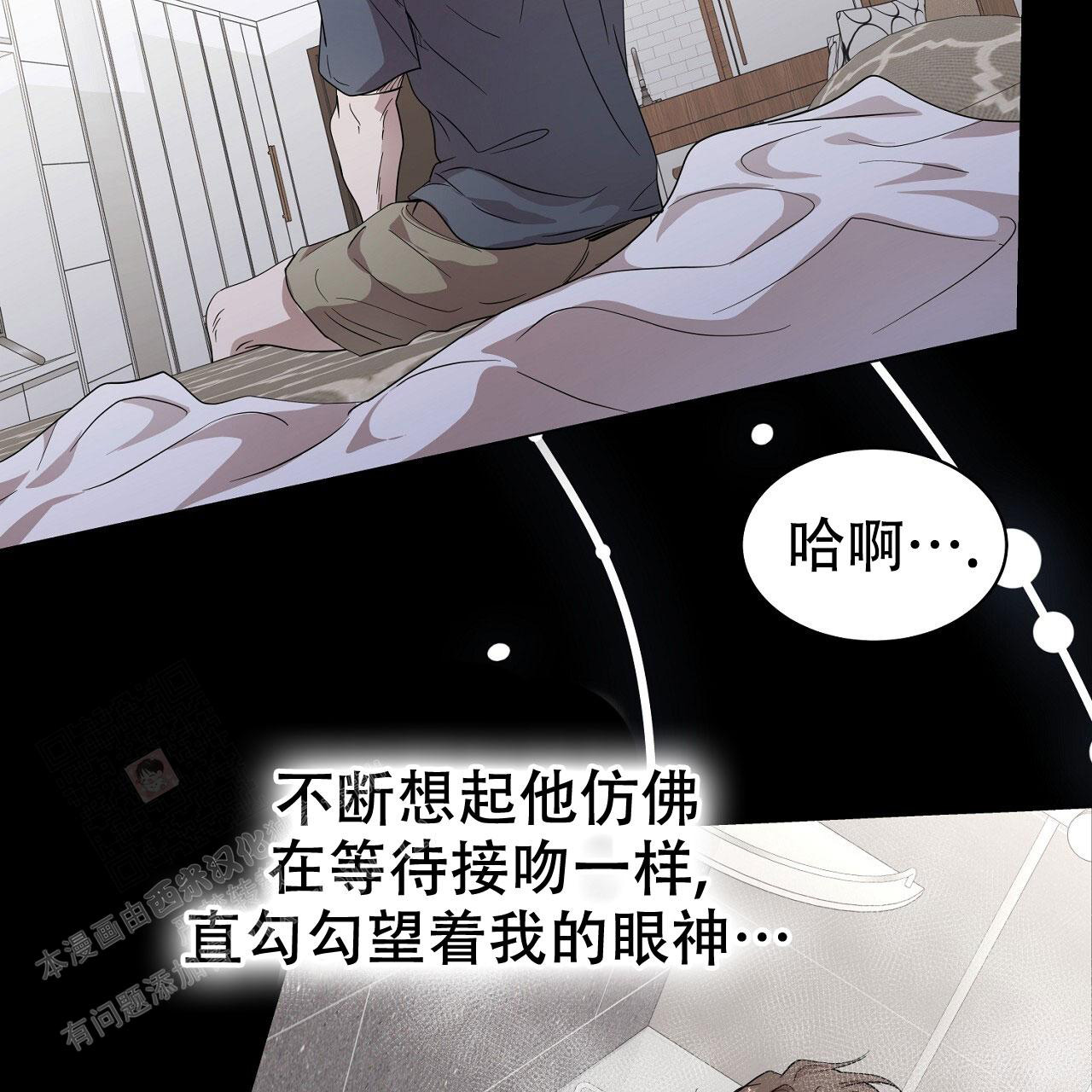 第24话24