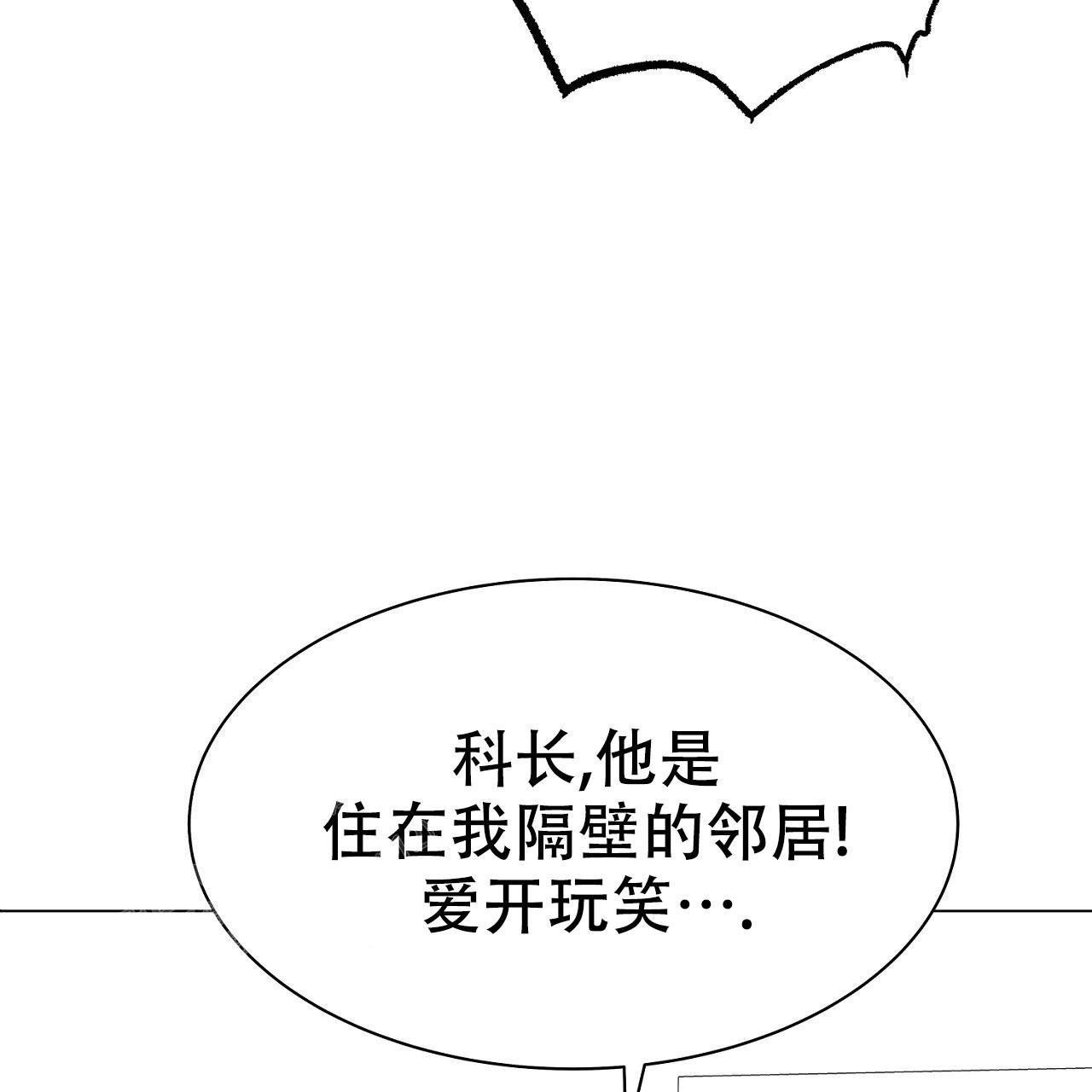 第21话85