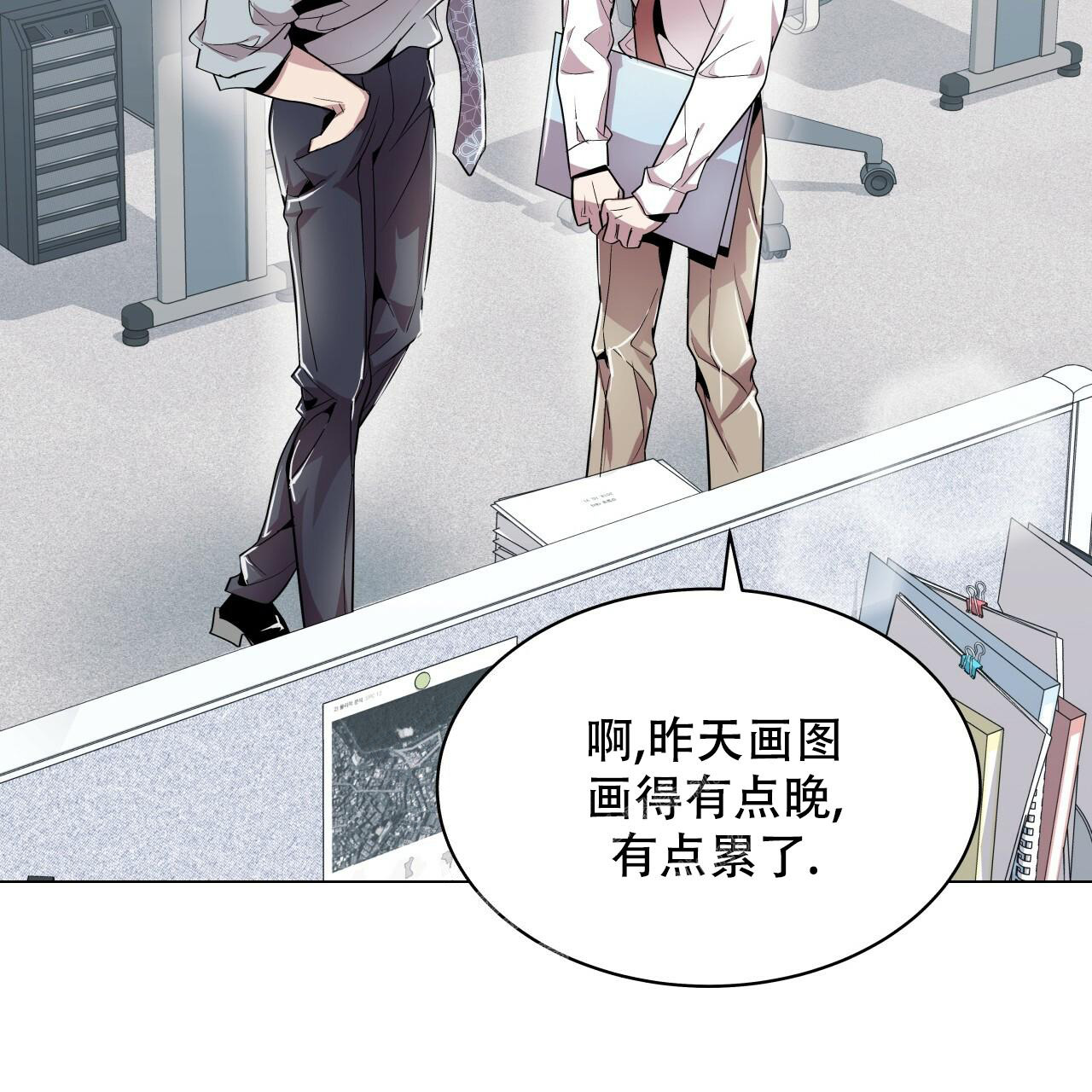 第4话41
