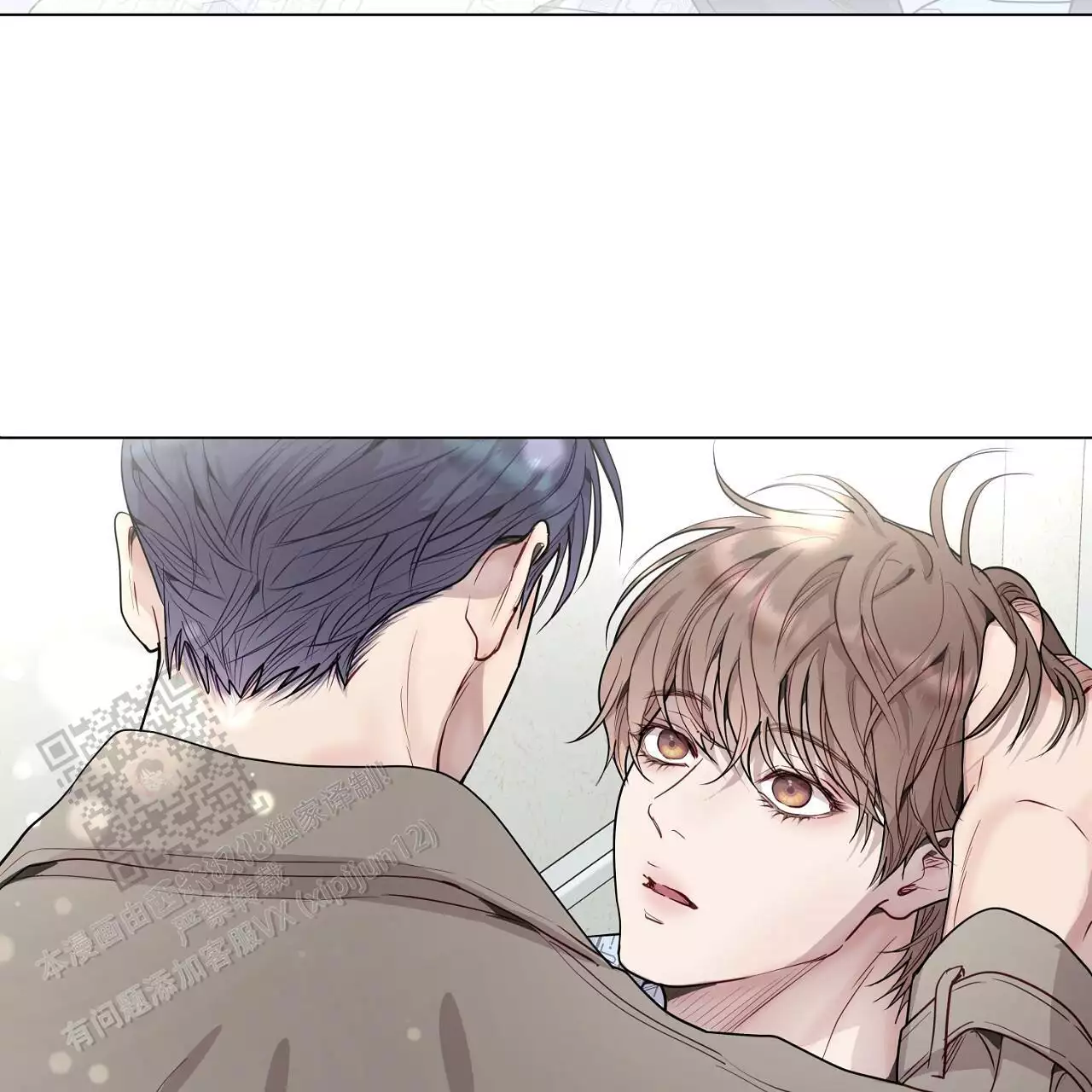 第47话2
