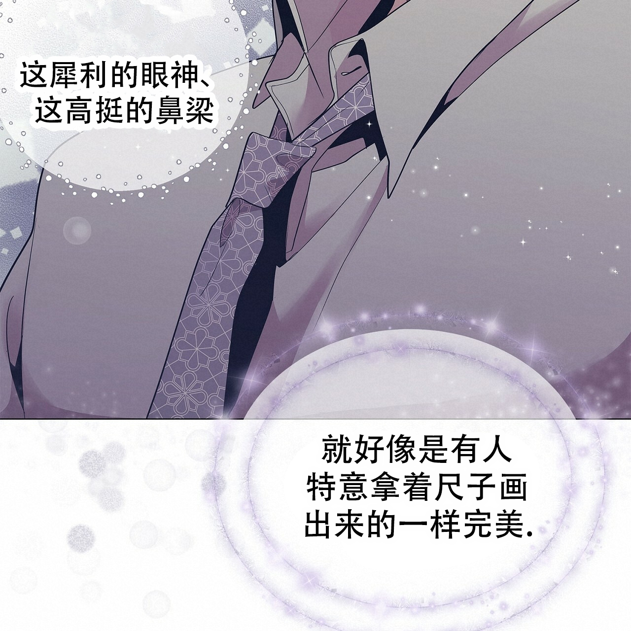 第2话55