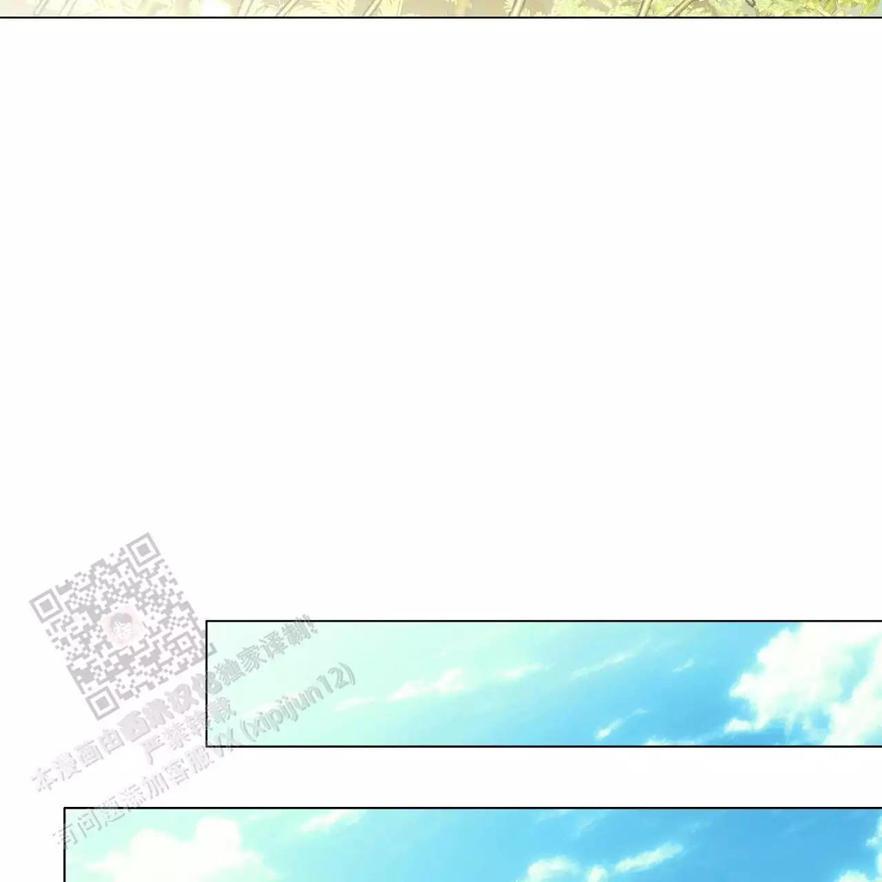 第39话41
