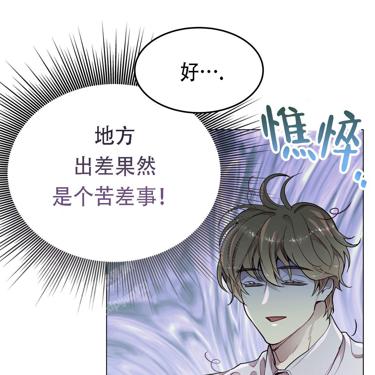 第30话21