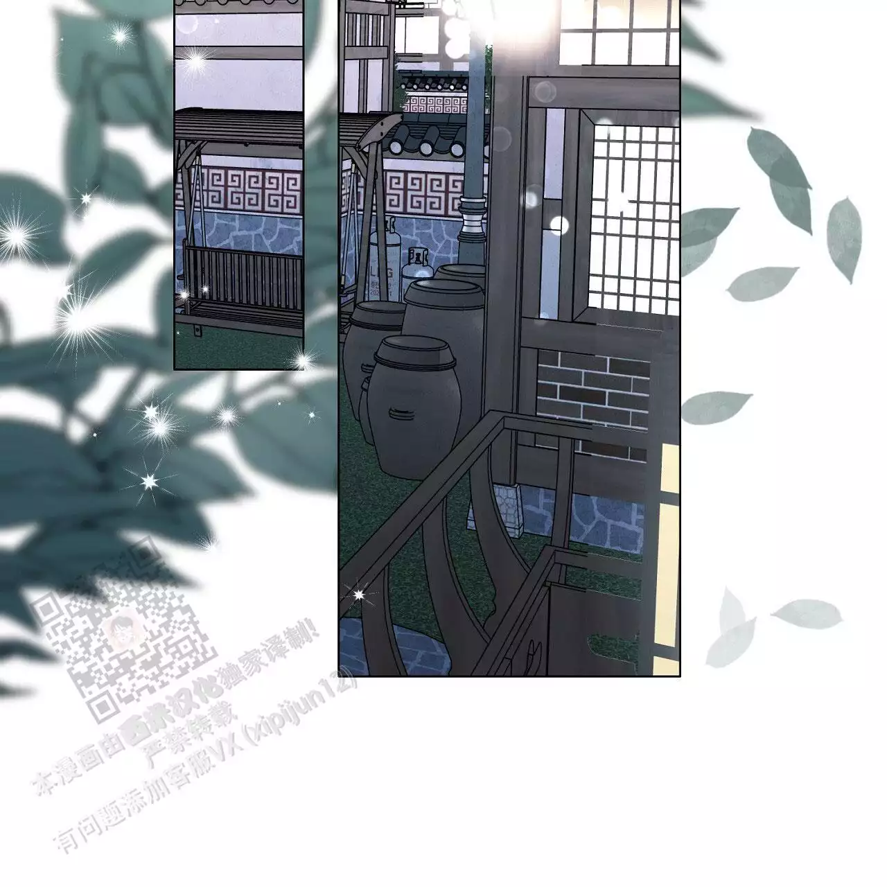 第35话26