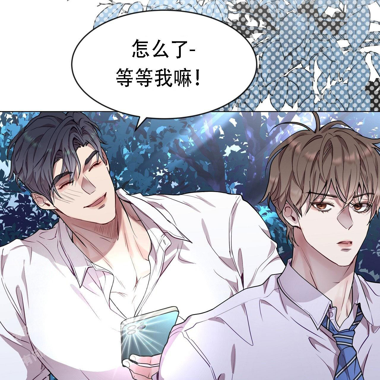 第34话7