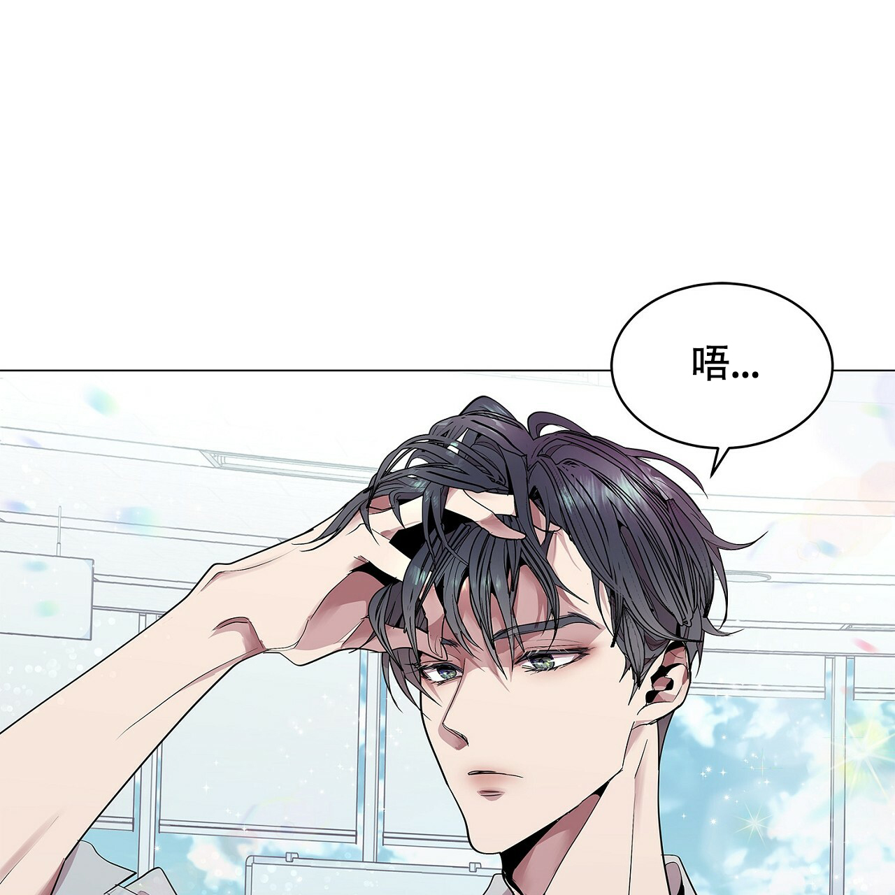 第2话48