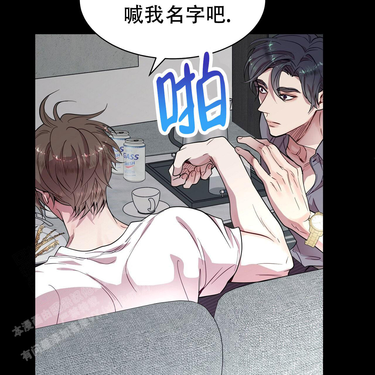 第23话48