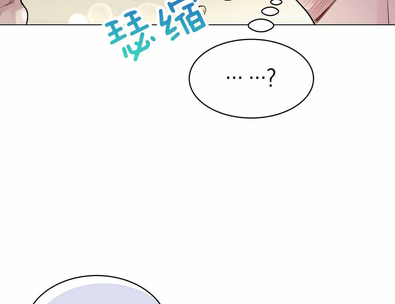第17话35