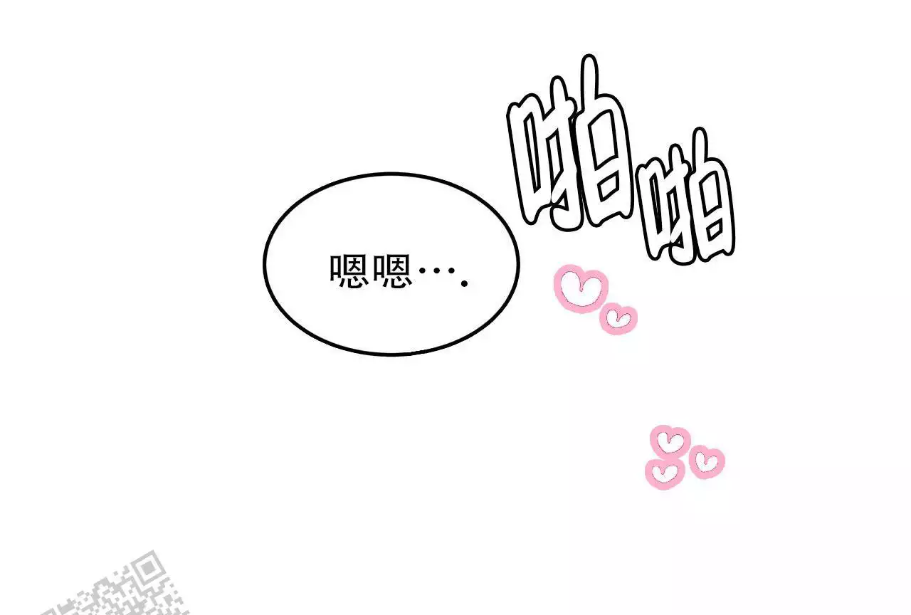 第41话46