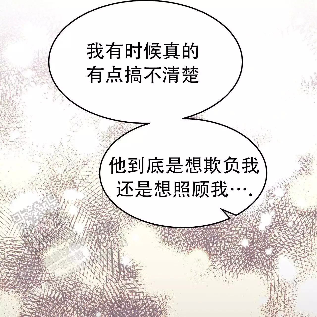 第43话18