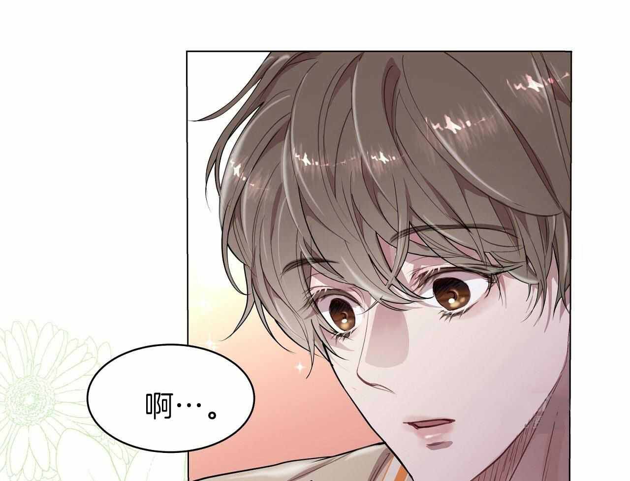 第16话48