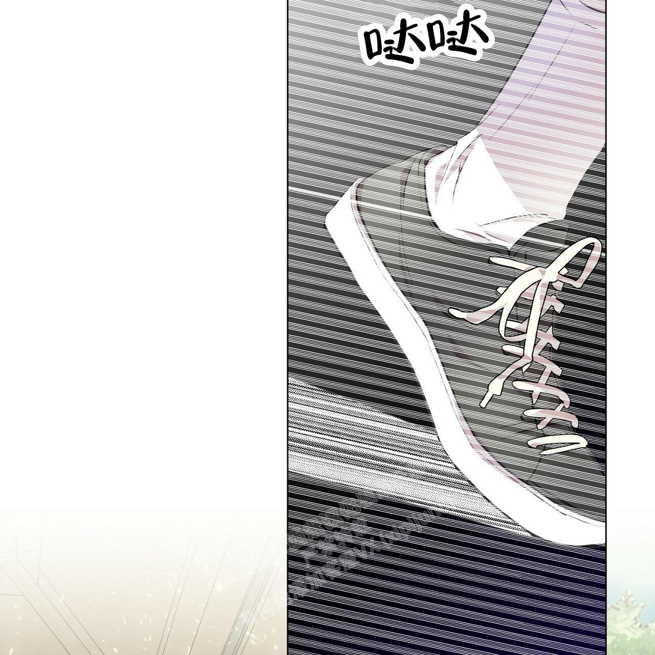 第10话23