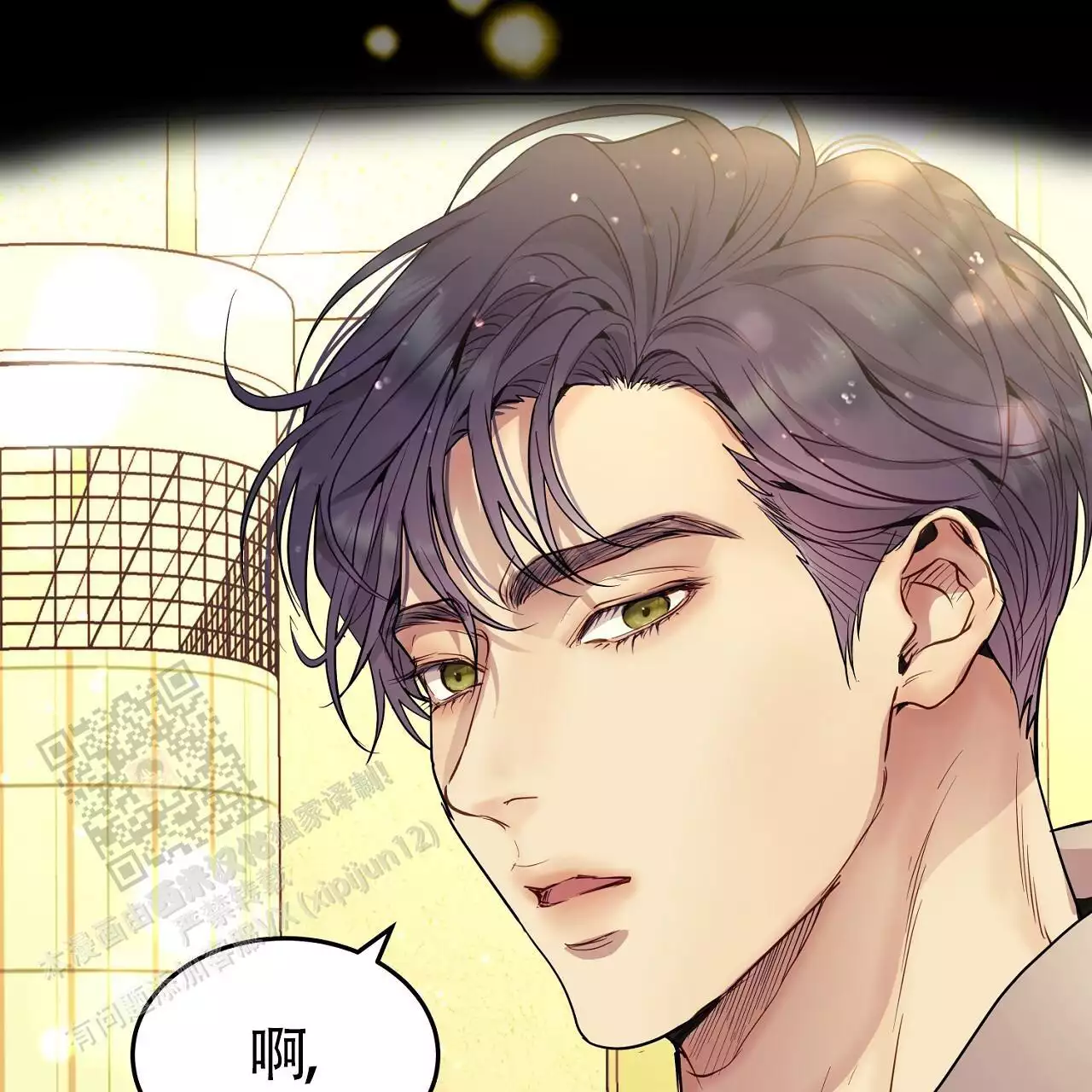 第45话30