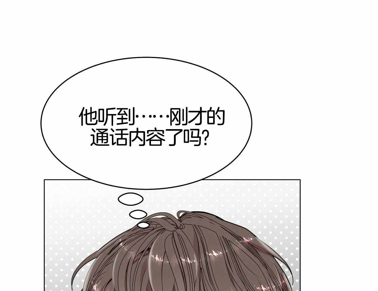 第19话2