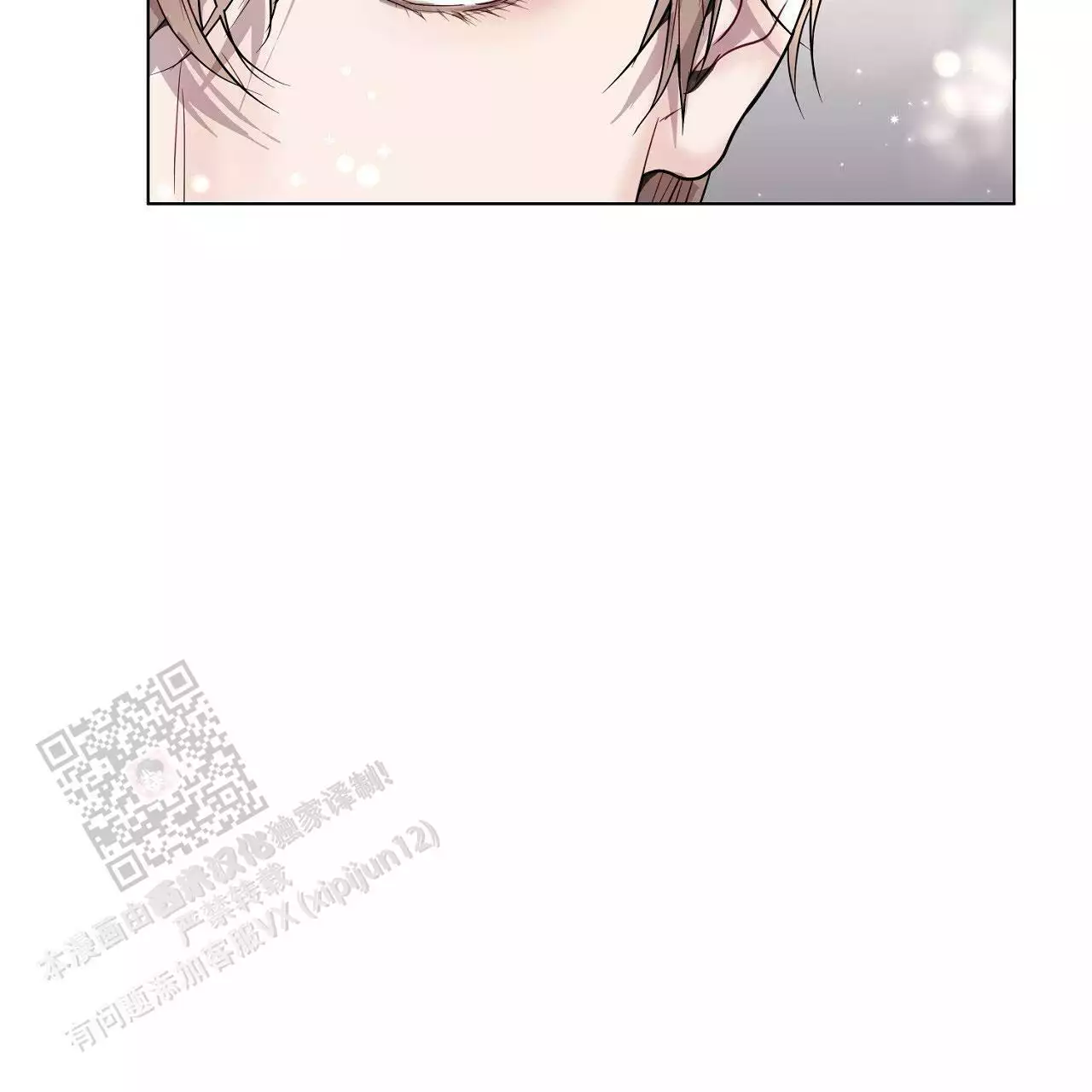 第43话29